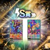 Yu-Gi-Oh OCG Olympa, Total 3,000 Ports, ALPHA OLIPA, 5 Gang