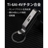 KeyUnity KM00 Keychain Belt Key Holder with Key Ring Belt