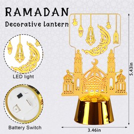 Hying Ramadan Lanterns Decoration 5.4" Height Castle Moon Lamp Eid Mubarak Flameless Candle Lanterns Eid-ul-fitr Golden Lamp for Home Tabletop Ramadan Decor