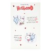 UK Greetings Valentine's Day Card for Husband - Funny Design
