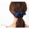 JewelVOX Women's Scrunchie Hair Elastic Ribbon Motif (Navy)