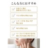 Moist Lab Mineral Foundation (Natural Beige) SPF50 PA++++
