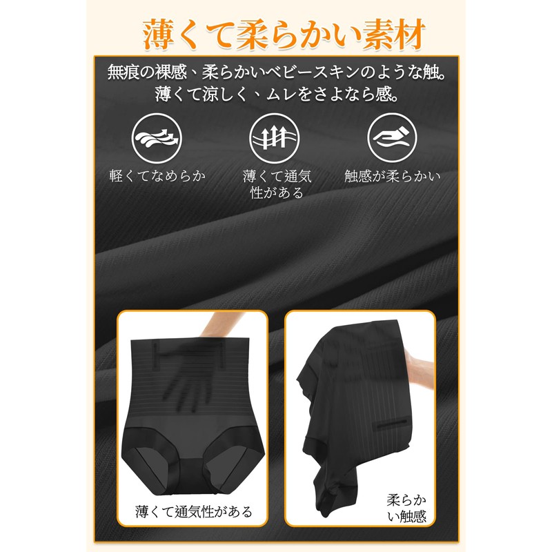 [cottzim] ガードルショーツ レディース 深ばき 着圧ガードル ハイウエストショーツ 補正下着 【ヒップアップ·お腹】 くびれ 通気性