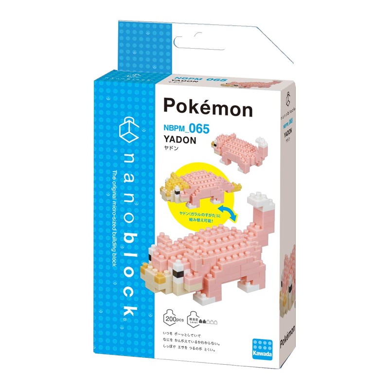 Kawada NBPM_065 Nanoblock Pokemon Yadon