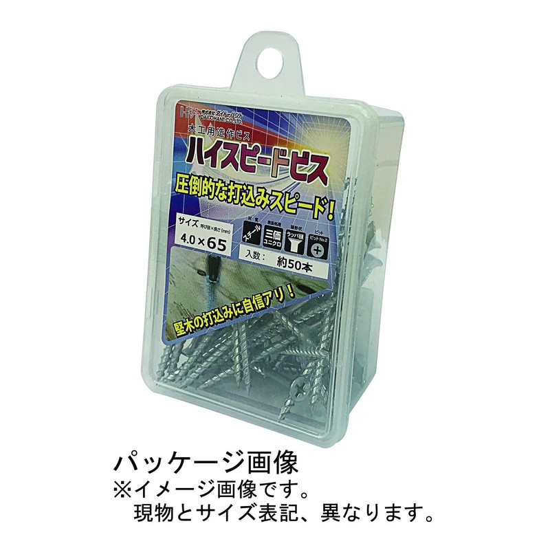DAIDOHANT 10176870 High Speed Screws, Coarse Thread, Nominal Diameter d,