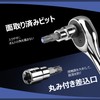WORKPRO Torx Bit Socket Set, Torx Wrench, Insertion Angle, 0.35,