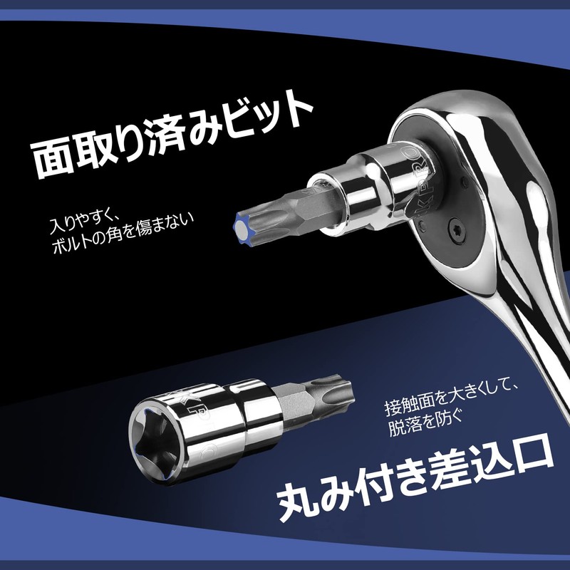 WORKPRO Torx Bit Socket Set, Torx Wrench, Insertion Angle, 0.35,