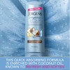 Jergens Wet Skin Moisturizer, Coconut Oil, 10 Ounce