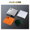 K&F Concept 77mm ND2-32 & CPL & 1/4 Black Mist