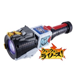 Animal Sentai Juooger Sanbeast Awakening Juowza Light