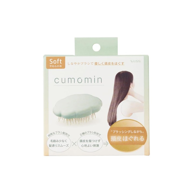 cumomin Detangle Brush Soft (1 piece)