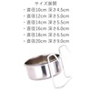 COZENTA Pet Bowl, Hanging Stainless Steel, Birdcage, Cage, Mounting, Bait,