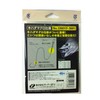 Owner 33601 yellowfin tuna widgets 4.5-15