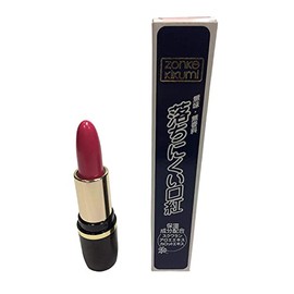 Zonke Rouge F-10 Brown Pink