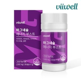 비웰 마그네슘 에너지 부스트 90정 1통 Bewell Magnesium Energy Boost 90 Tablets 1 Bottle