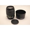 Pentax SMC DA 50-200mm F4-5.6 ED