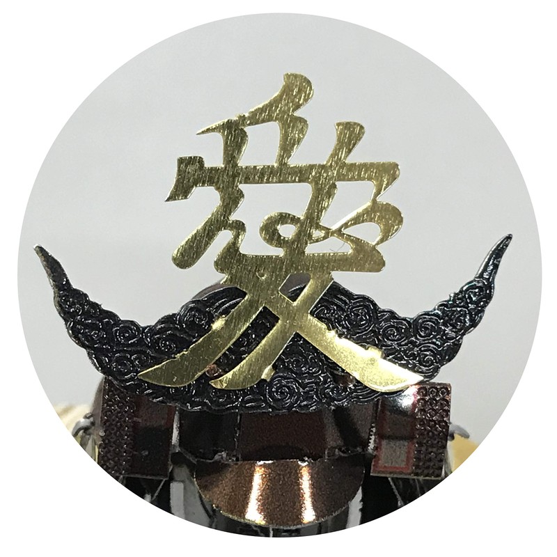 Tenyo Metallic Nano Puzzle, Multicolor Armor Kanetsugu Naoe