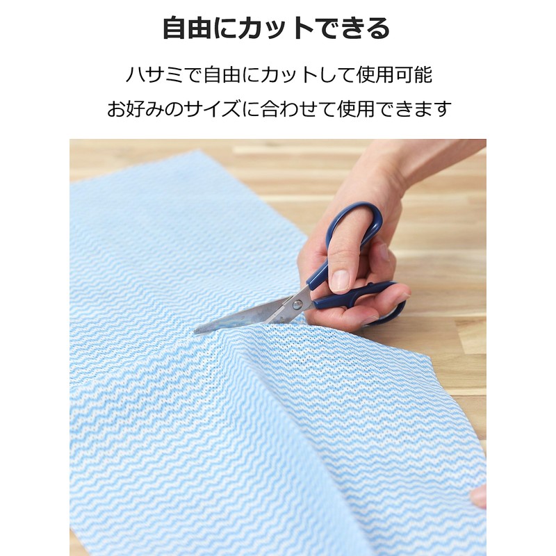 Yamato Bussan Counter Cloth, 100 Pieces, Blue, Approx. 23.6 x