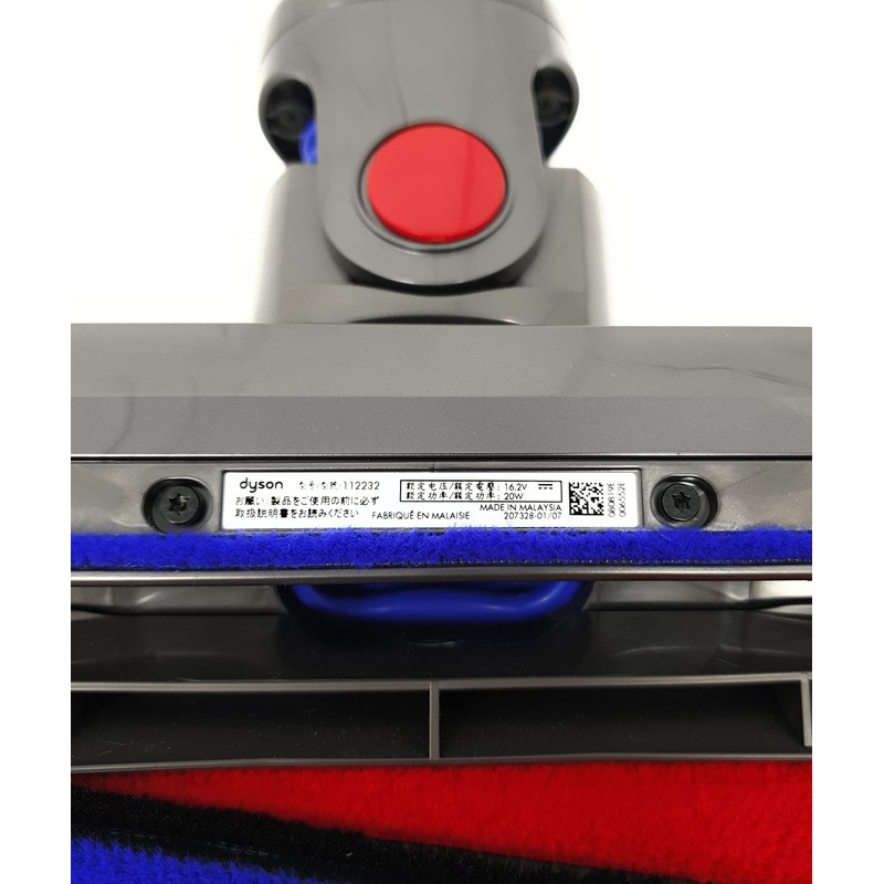 Dyson Soft Roller Cleaner Head for Models