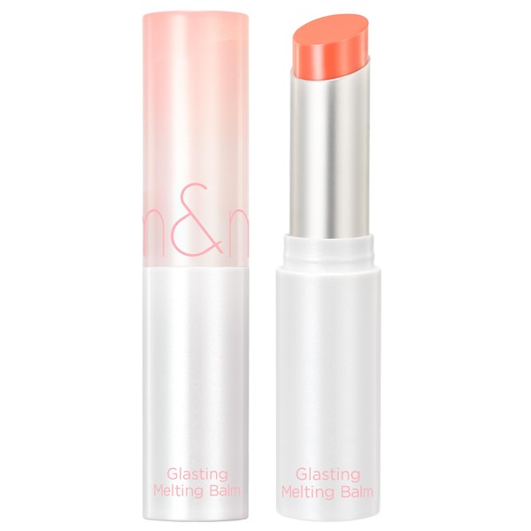 Glasting Melting Balm - High-Shine, Hydrating Tinted Lip Balm -