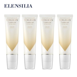 Elensila TX Collagen Radiance Lifting Pack (4 Pack) / 엘렌실라 TX 콜라겐 광채 리프팅 팩 4개