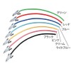 As One Navis 7-2902-04 Running Belt, Latex-Free, Hardware Set, 15.7