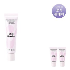 Half Club/Mamonde Probiotics Ceramide Intense Cream 60ml / 마몽드 프로바이오틱스 세라마이드 인텐스 크림 60ml