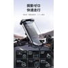 Mcdodo Bicycle Smartphone Holder for Motorcycles, Mobile Stand, Car Mount,
