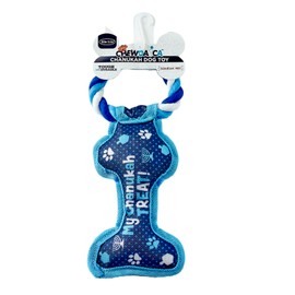 Rite Lite Hanukkah Bone Squeaky Dog Toy - Hanukkah Gifts for Dog Owners, Decorations, Goodie Bag Rewards Jewish Holiday Party Favors Toys Accessories Judaica Decor for all 8 Nights of Chanukah!