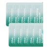 Bamboo Vegan Sheet Trace Soothing Primey Olive Cica Calming Ampoule Mask 10 sheets / 대나무 비건시트흔적진정 프리메이 올리브 시카 카밍 앰플 마스크 10매