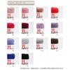 Hamanaka Hand Knitting Yarn Mohair Col.52