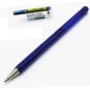 Pentel Hybrid - Dual Metallic - Liquid Gel Rollerball Pen