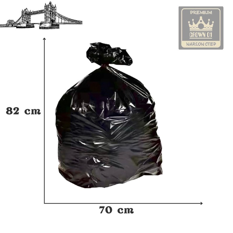 Heavy Duty Refuse Sacks, Black, 20 Pack Strong Black Bin