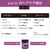 Park Super Install Hair Mask, All Hair Types, Cuticle Care,