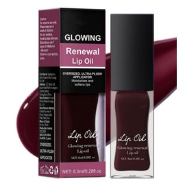 MAEPEOR Glowing Lip Oil 7 Colors Hydrating Lip Balm Nourishing Lip Care Lip Treatment Glossy Finish Non-sticky Moisturizing Lip Balm (03 Honey)