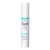 Kao Curel Lip Care Stick (0.16 oz (4.2 g) x