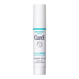 Kao Curel Lip Care Stick (0.16 oz (4.2 g) x 5 Pieces
