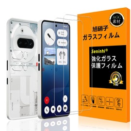 Set of 2 LCD Screen Protectors + 2 Camera Lens Protectors for Nothing Phone 3a, Fingerprint Authentication Compatible, Made in Japan - High Quality, [Phone 3a Film (2 pieces) + Camera Film (2 pieces