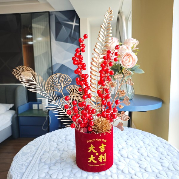 LOONELO Chinese New Year Table Ornament, Artificial Branches Fortune Lucky