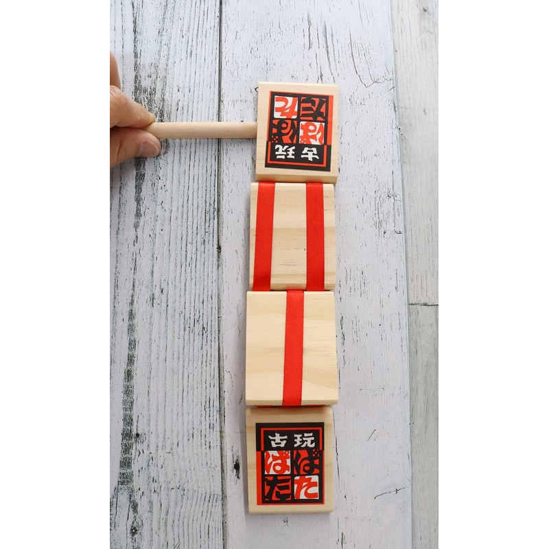 Castle Enterprise Traditional Wooden Toy Flapper