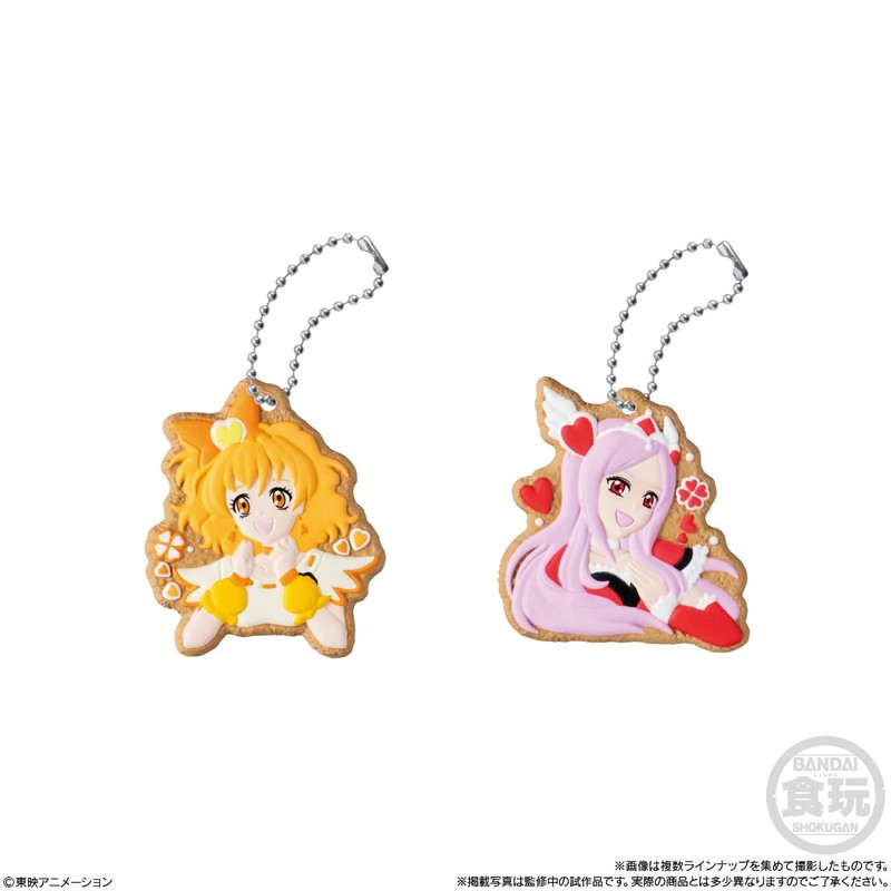 BANDAI Pretty Cure Cookie Charm Cot 2, Box of 14,