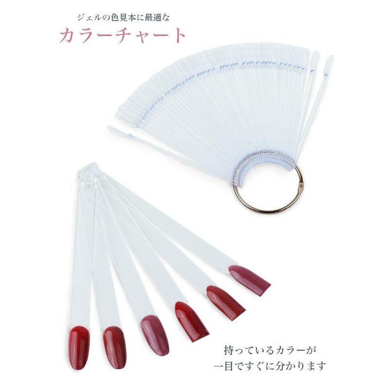 KOYOKOMA Nail Color Swatch Stick Nail Tip Color Chart Clear