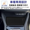 Glealcco New Forester Fits Sl Series Accessories Wireless Charging Mat