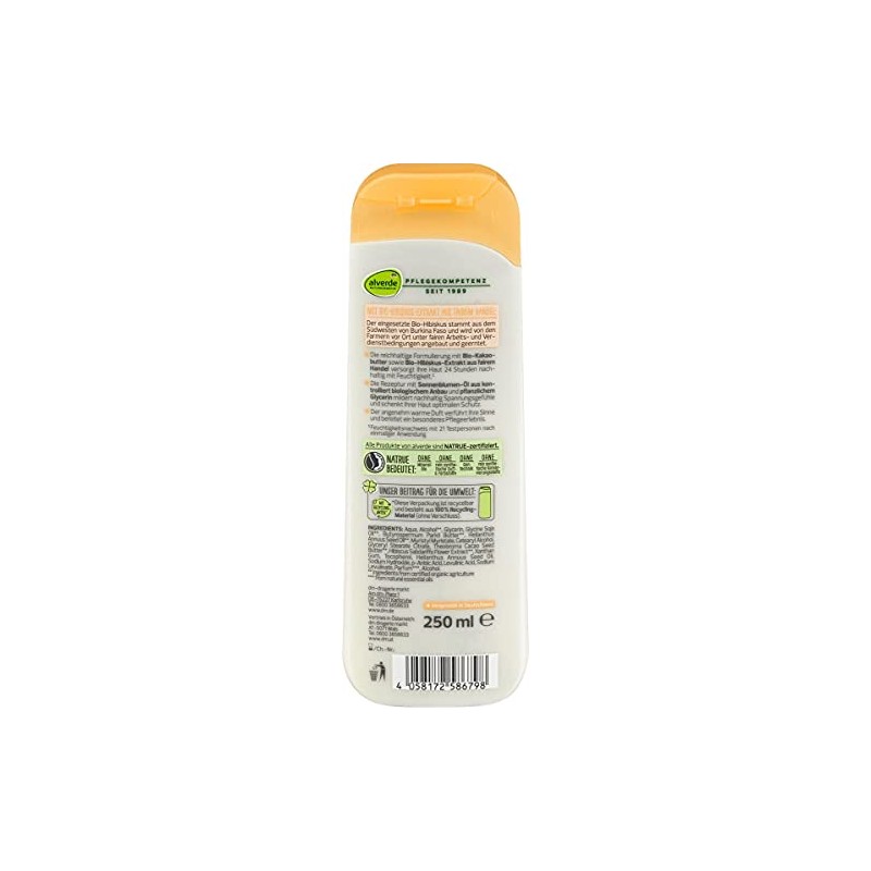 Body Milk Organic Cocoa Butter and Organic Hibiscus 250 ml