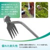 2 Piece Weed Removal Brush Rake Weed Brush Weed Removal