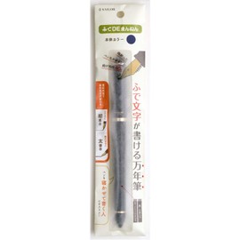 Sailor Fountain Pen, Fountain Pen, Dee Mannen, Navy Blue, Special Nib, 12-0150-040