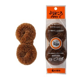 Turtle Baby Cleaning Washing Scrubber More Than Brown 10028172 