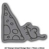 A7 'Mouse & Cheese' Stamp (Unassembled) (RS00030860)