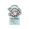 TONYMOLY I'm Sheet Mask Gift Set, Korean Skin Care Face