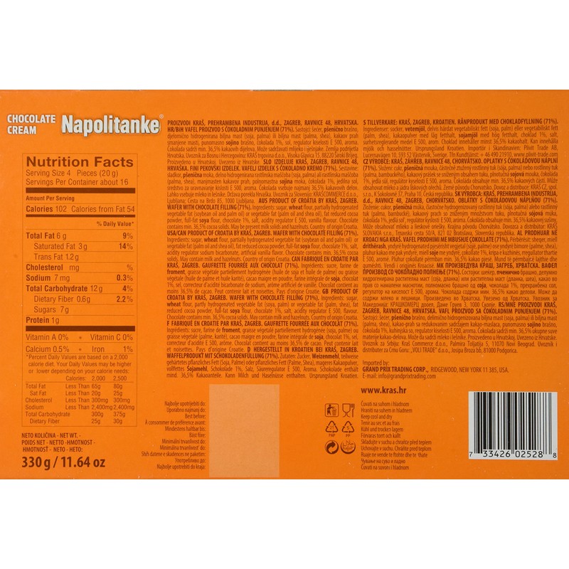 Kras Napolitanke Chocolate -Cream Wafers (11.64oz / 330g)